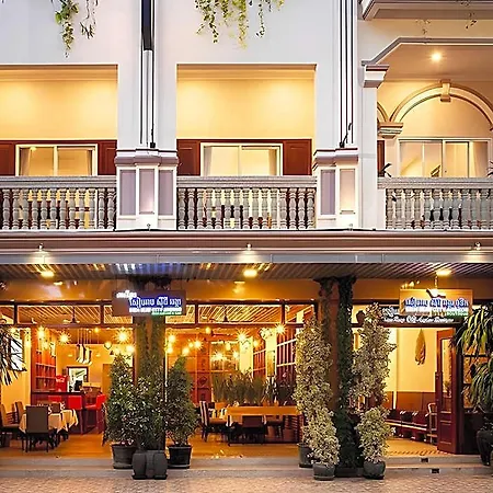 Siem Reap City Angkor Boutique
